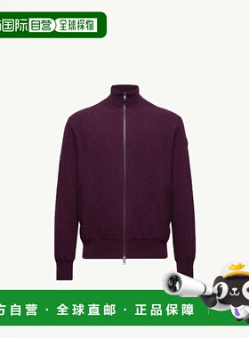 1h可退 欧洲直邮MONCLER 盟可睐 26春夏 K20919B00053M428166B 男