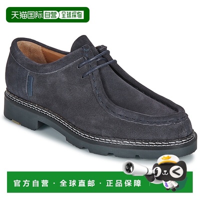 欧洲直邮Christian Pellet  男鞋 秋冬 德比鞋 MACHO牛津鞋