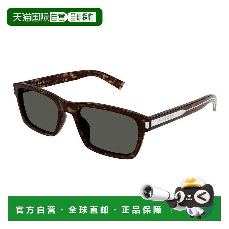 1h可退 香港直邮Saint Laurent 圣罗兰 男士 -sunglasses 太阳镜