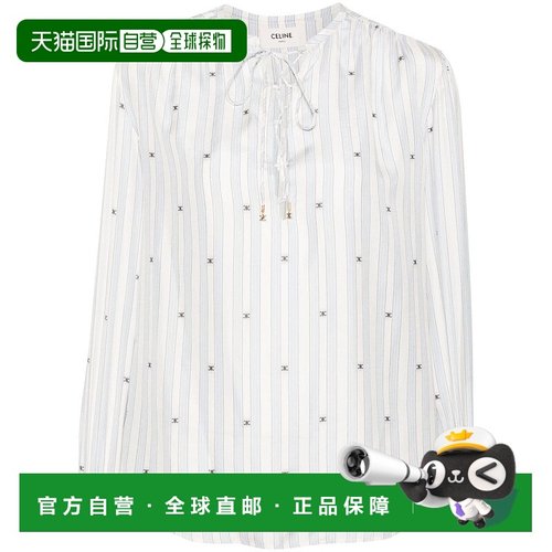 1h可退 香港直邮Celine 思琳 女士 长袖衬衫 2C97A055X white白色