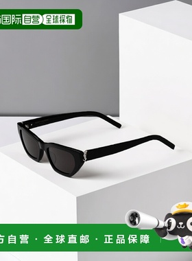 自营欧洲直邮YSL圣罗兰 SL M126女士黑色/银色醋酸纤维细长窄款猫