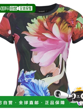 欧洲直邮Desigual 多思奇格 女装 短袖T恤衫 春夏 多彩 MULTIFLOW