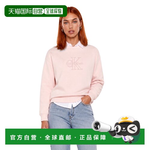 欧洲直邮calvin klein jeans 女士 运动衫卫衣