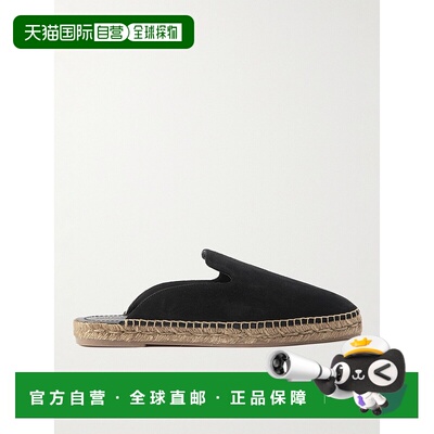 香港直邮Tom Ford 汤姆 福特 男士 Barnes 绒面革无背帆布面凉鞋