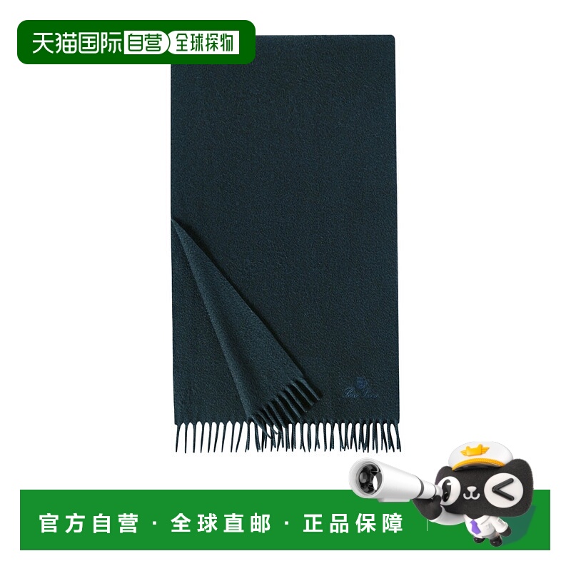 香港直邮Loro Piana Piccola Unita 围巾 FAN4410羊绒