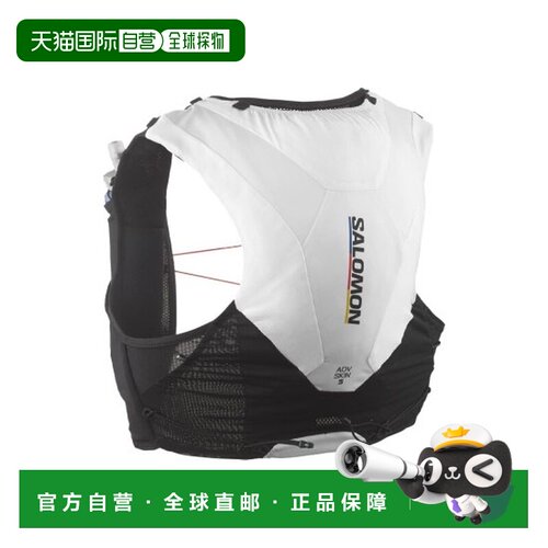 欧洲直邮自营SALOMON ADV SKIN黑色/白色聚酰胺越野跑水袋背包男