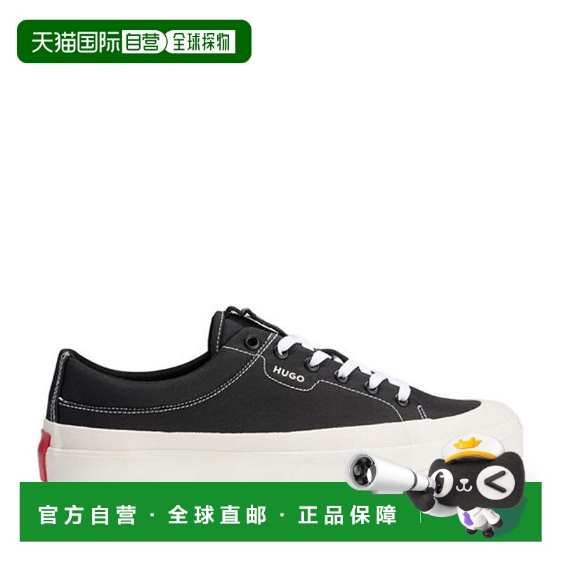 1h可退 香港直邮HUGO 雨果 男士 Dyer 网球训练鞋 black黑色 舒适