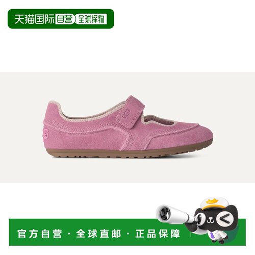 香港直邮UGG 女士运动鞋 1187530DYR AW2026 紫色 W支付后1h可退