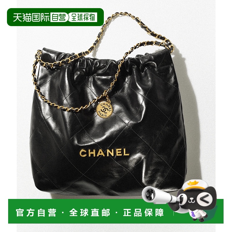 欧洲直邮香奈儿(CHANEL) 22 大号手袋斜挎包单肩包手提包手提袋