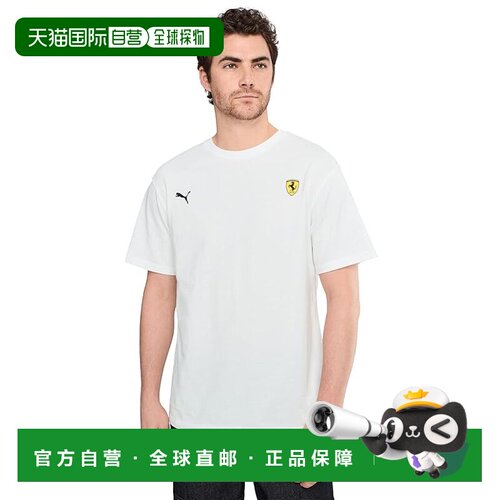 美国直邮Puma彪马Scuderia Ferrari Speed T男士T【付后1h可退】