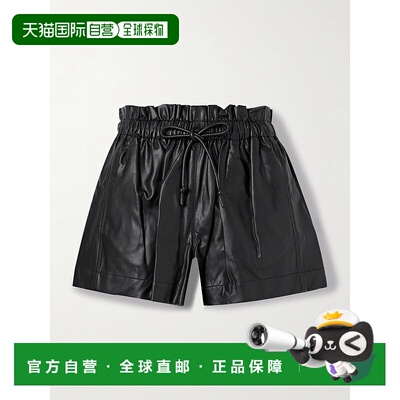 1h可退 ISABEL MARANT 女士 Naline 涂层短裤 SH0271FAD1
