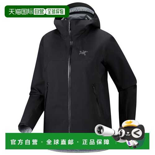 香港直邮Arc'teryx 女士户外冲锋衣 1025473BLACK【付后1h可退】