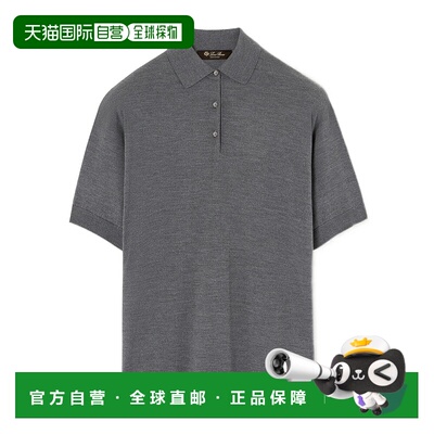 香港直邮Loro Piana Royal Lightness™ Polo衫 FAP0152