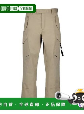 1h可退 香港直邮dior 迪奥 桀傲 男士 卡其色休闲长裤 313C153A56