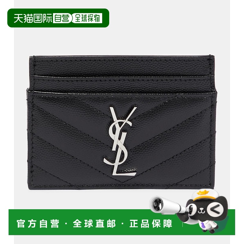 1h可退 香港直邮Saint Laurent 圣罗兰 女士 Cassandre 皮革卡套