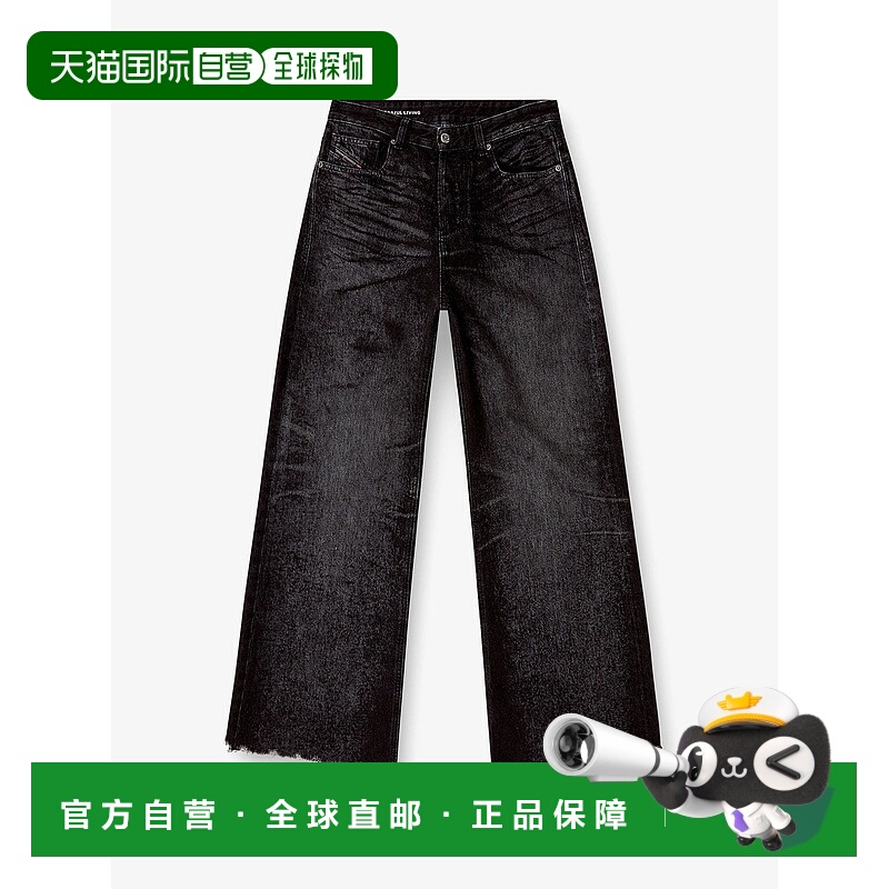 1h可退 香港直邮Diesel 迪赛 女士 1996 D-Sire-FSH1 牛仔裤 A214