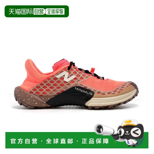 自营欧洲直邮NEW BALANCE Minimus Trail男士红色跑步鞋跑鞋
