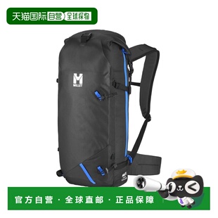 自营欧洲直邮Millet M White黑色尼龙登山背包男女通用