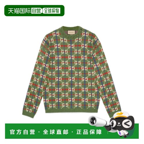 香港直邮24SS GG格纹针织羊毛毛衣 Men 【付后1h可退】