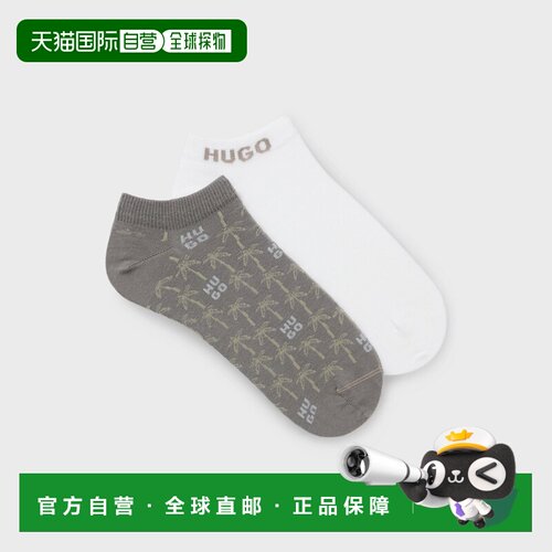 自营欧洲直邮HUGO BOSS雨果 2P AS PALMS CC男士白色/灰色踝袜两