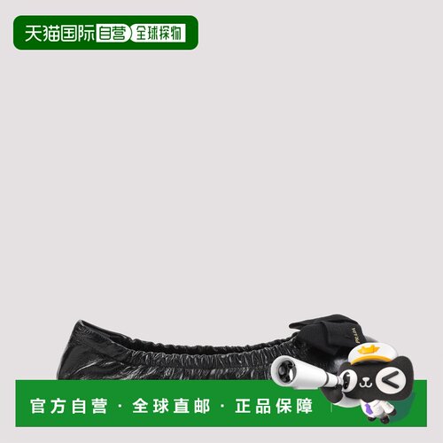 欧洲直邮prada/普拉达 女士 乐福鞋一脚蹬