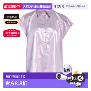 1h可退 香港直邮Pinko 品高 女士 Blouses 纯色衬衫 purple紫色