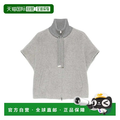 香港直邮HERNO 女士夹克 GI00058DR334999404 AW2 【付后1h可退】