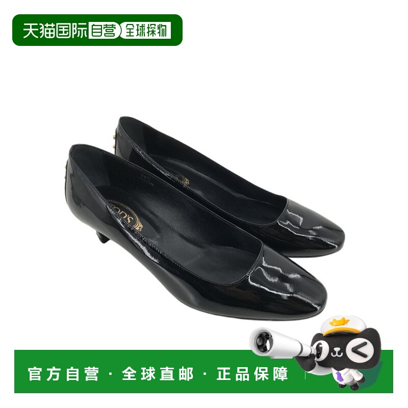 香港直邮Tod's 徽标细节高跟鞋 XW0UW0I090OW0单鞋