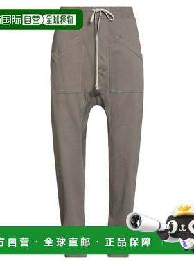 1h可退 香港直邮rick owens 瑞克 欧文斯 DRKSHDW 男士 休闲长裤