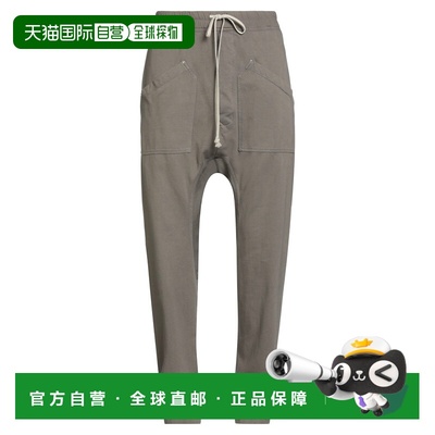 香港直邮rick owens 瑞克 欧文斯 DRKSHDW 男士 休闲长裤
