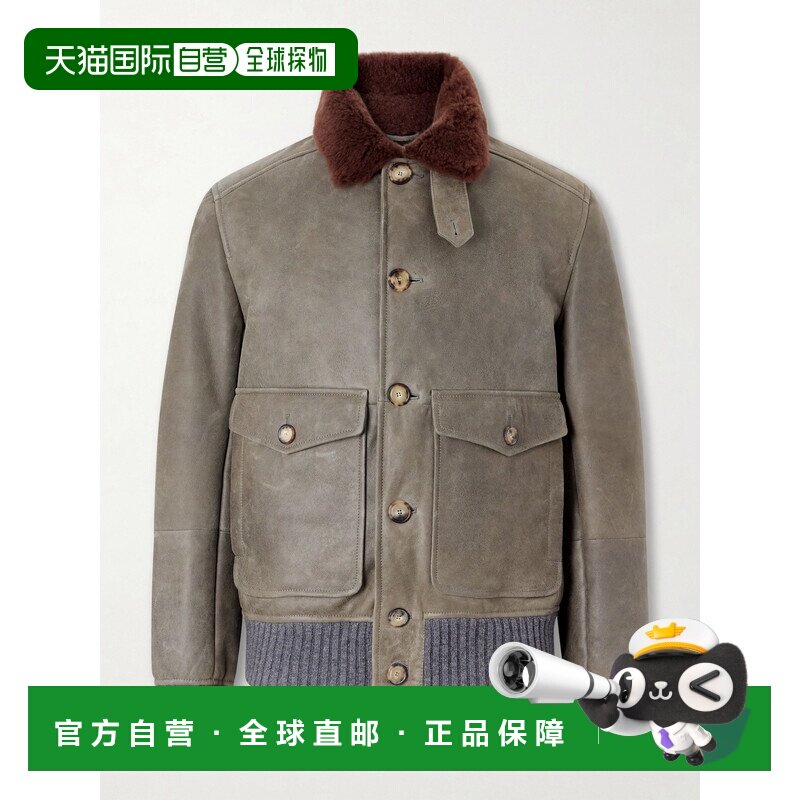 香港直邮Brunello Cucinelli 布内罗 古奇拉利 男士 毛羊皮短夹克
