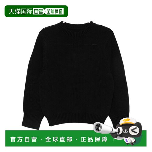 Toteme 圆领长袖针织衫 263WRT0851YA0294