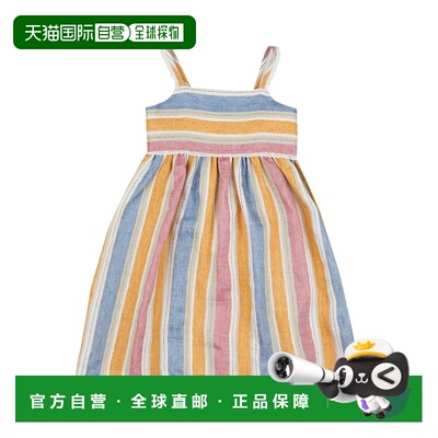 香港直邮ilgufo/Special Occasion女童礼服 【付后1h可退】