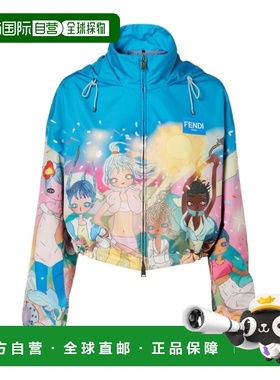 1h可退 香港直邮Fendi Future 休闲夹克 FAN242AWJ5