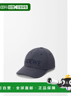 1h可退 欧洲直邮LOEWE 罗意威 26春夏 K820358X81-5110 女士 棒球
