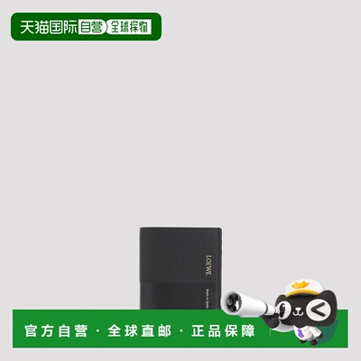 香港直邮LOEWE 罗意威 女士 Duet 紧密钱包 C612NCWX01