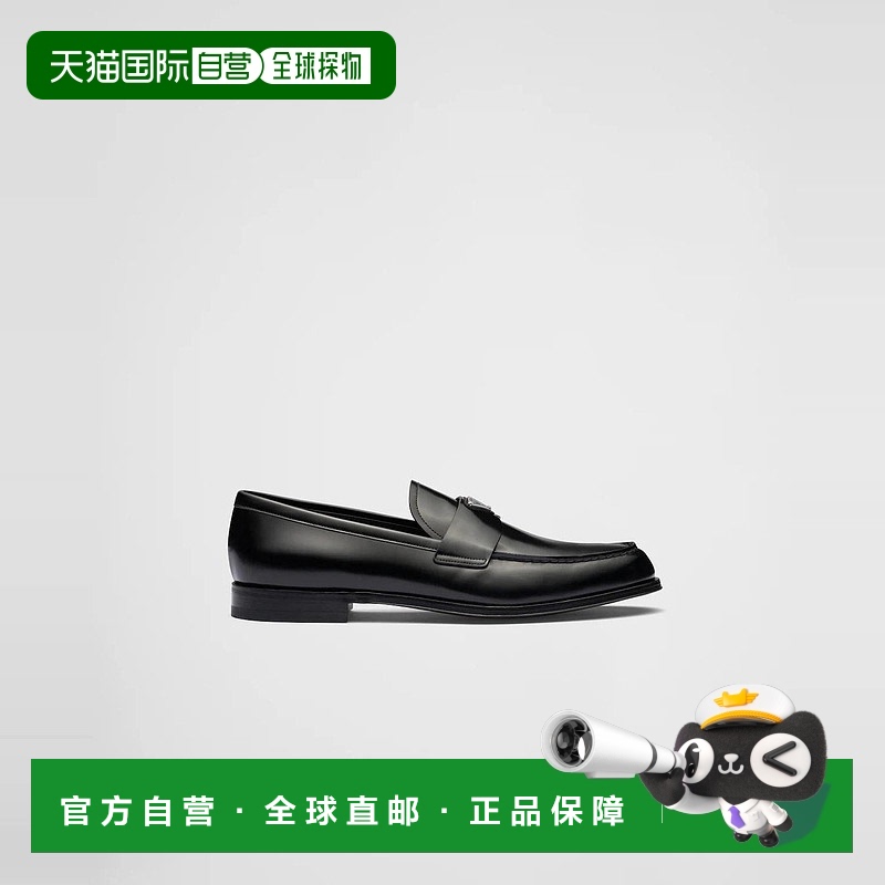 1h可退 欧洲直邮PRADA 普拉达 25秋冬 2DB205_055_F0002_F_C000