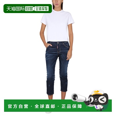1h可退 香港直邮DSQUARED2 女士牛仔裤 S75LB0699S30342470 CO 蓝