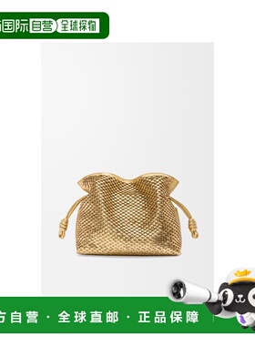 1h可退 欧洲直邮LOEWE 罗意威 26春夏 A411FC1XCQ-8130 女士 单肩