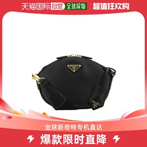 【99新未使用】香港直邮Prada 拉链单肩包 1BH2122AIXVNVM