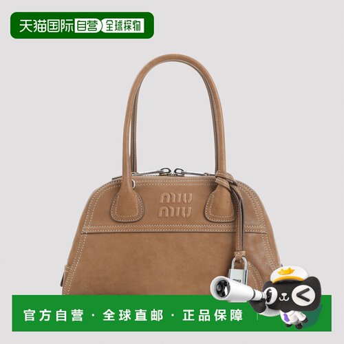 香港直邮MIU MIU 女士单肩包 5BB200VOOO2BBLF098L AW2026