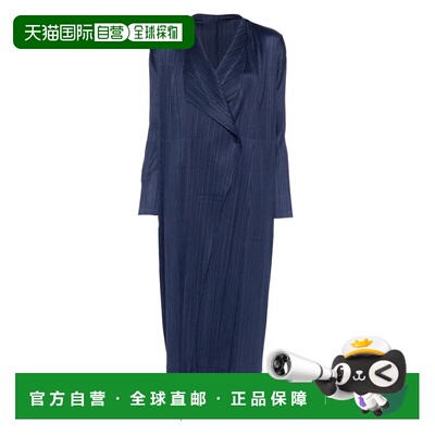 1h可退 香港直邮Pleats Please Issey Miyake 女士 ISSEY MIYAKE
