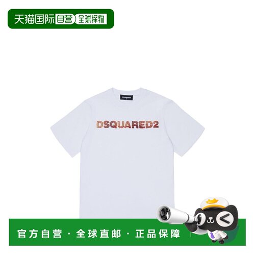 香港直邮Dsquared2二次方DQ3560D0AJ1DQ100女童T恤 支付后1h可退