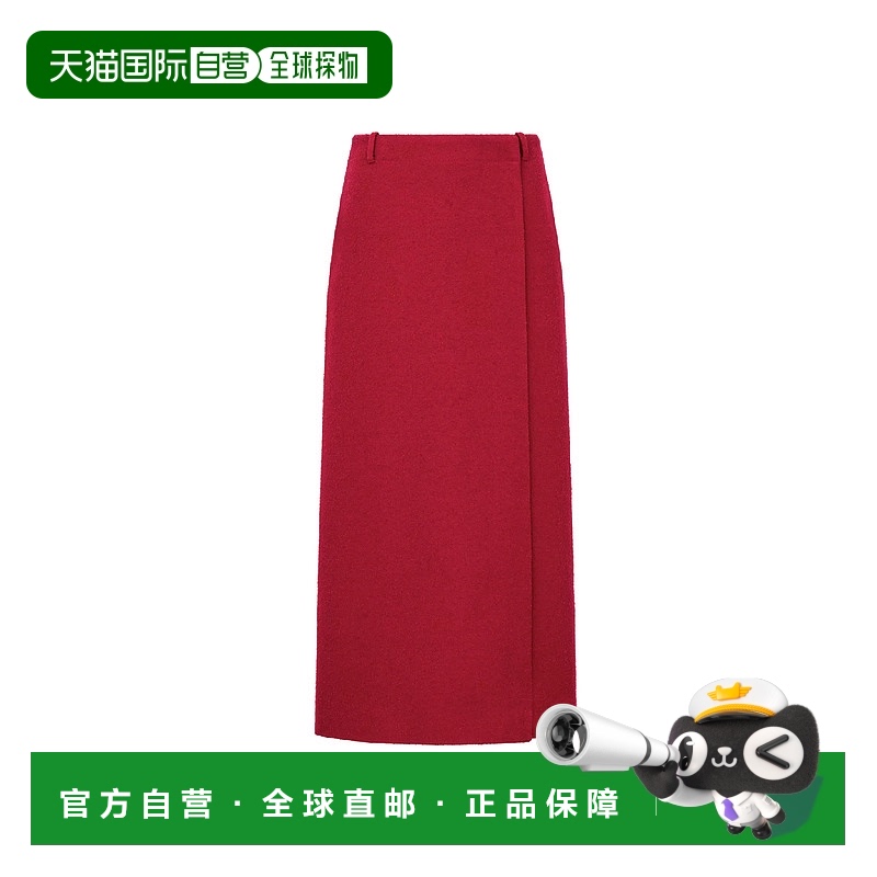 1h可退 欧洲直邮DIOR 迪奥 25秋冬 541J03A1761_X3468 女士 半身