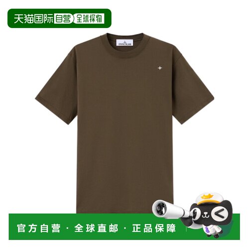 Stone Island 常规版型T恤 L2S152100003S00G8