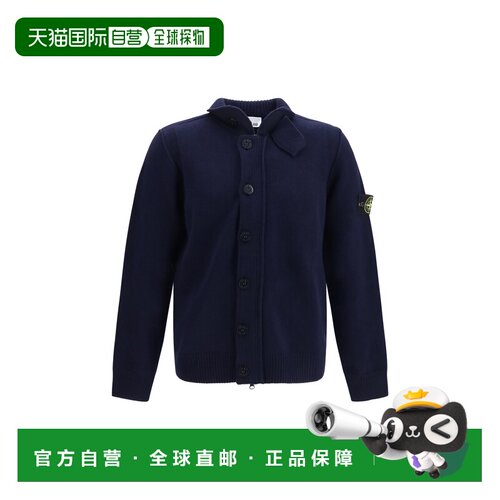 香港直邮Stone Island 石头岛 男士 圆领带Logo拼缀毛衣 L2S15510