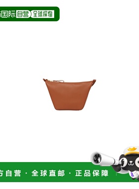 1h可退 欧洲直邮LOEWE 罗意威 26春夏  A538G13X01/2530 LOEFK644