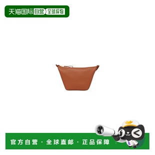 1h可退 欧洲直邮LOEWE 罗意威 26春夏  A538G13X01/2530 LOEFK644