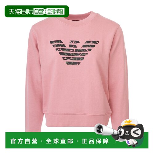 Emporio Armani 圆领徽标卫衣 6G2M7P2J4【付后1h可退】
