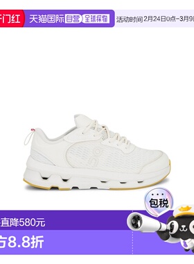 1h可退 香港直邮On 女士 X Zendaya Cloudzone Moon 运动鞋 3WF30